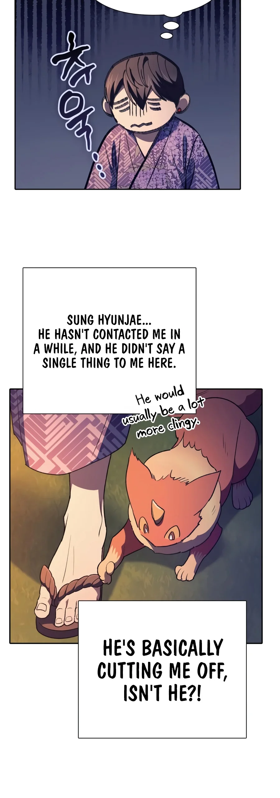 My S-Class Hunters Chapter 187.1 page 19 - 
