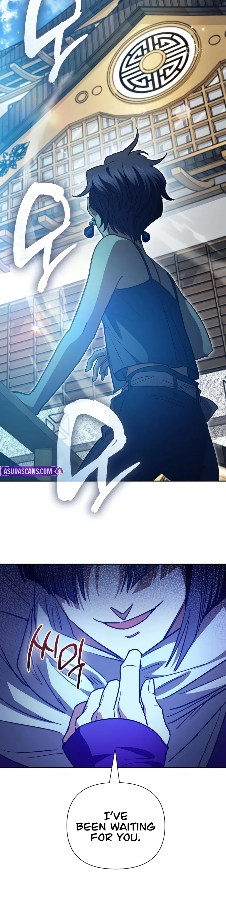 My S-Class Hunters Chapter 187.1 page 7 - 
