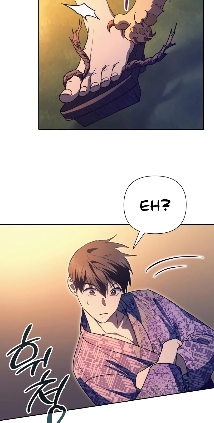 My S-Class Hunters Chapter 187 page 101 - 