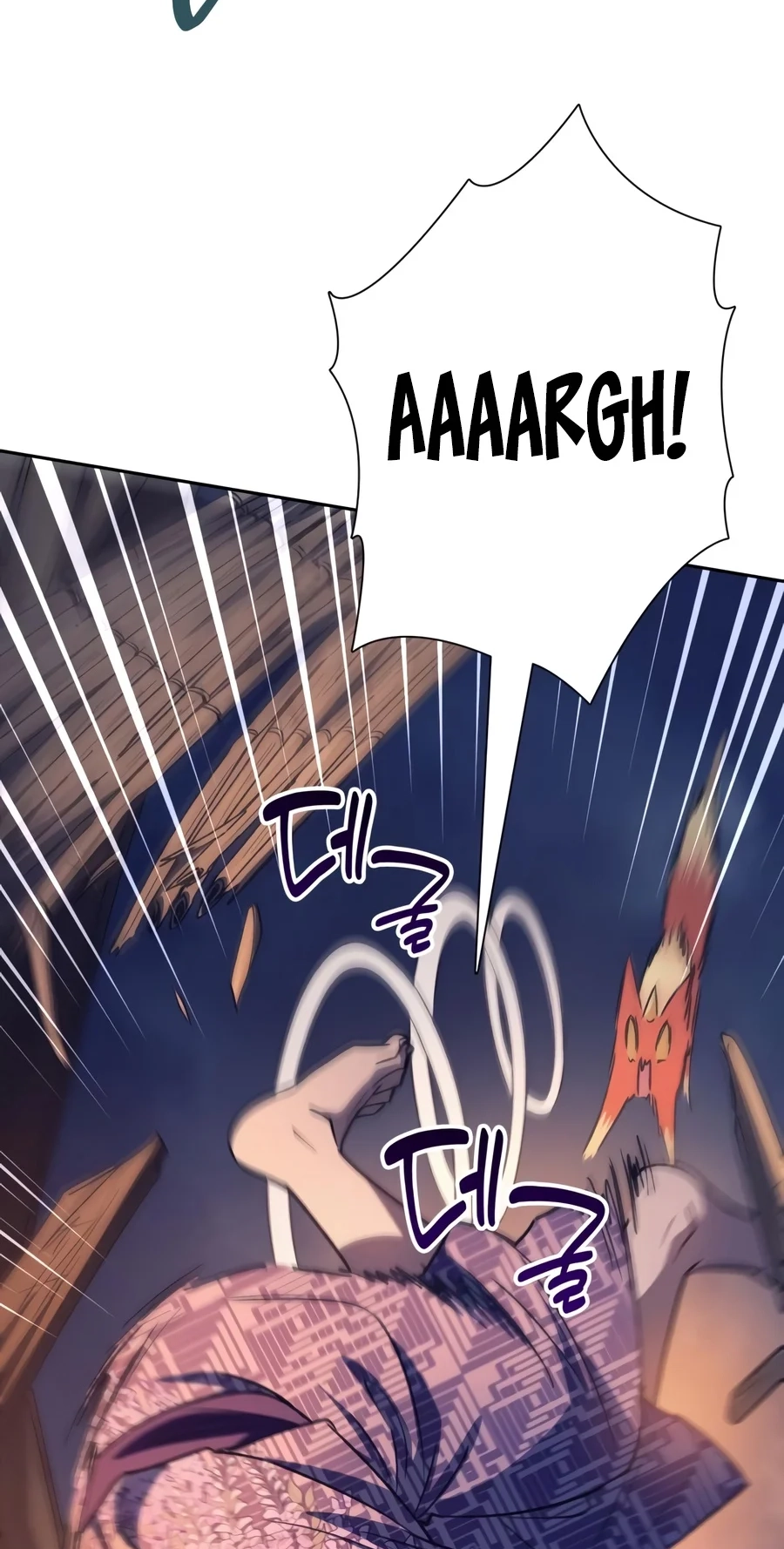 My S-Class Hunters Chapter 187 page 102 - 