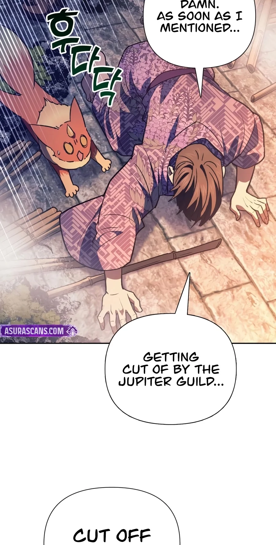 My S-Class Hunters Chapter 187 page 104 - 