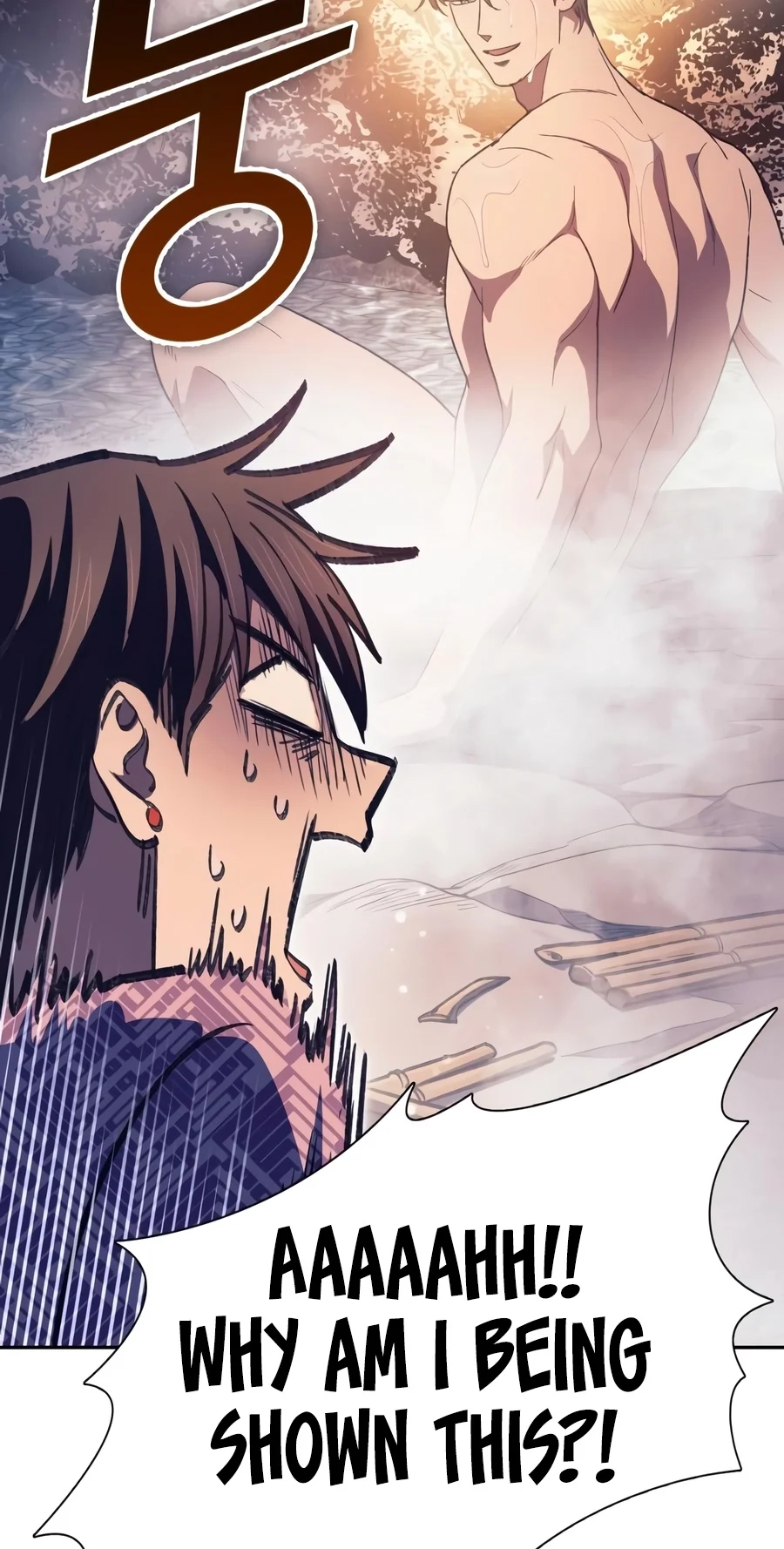 My S-Class Hunters Chapter 187 page 106 - 