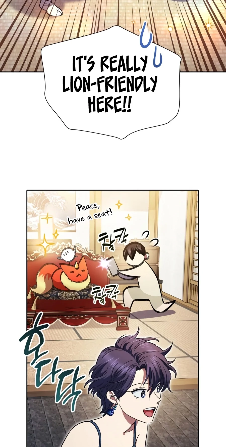 My S-Class Hunters Chapter 187 page 24 - 