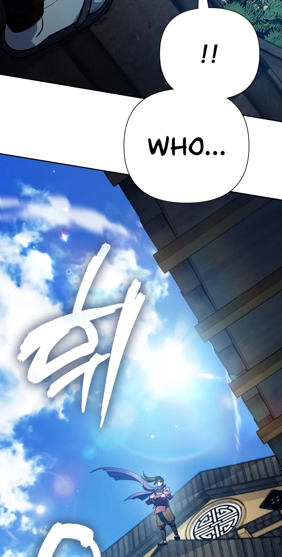 My S-Class Hunters Chapter 187 page 31 - 