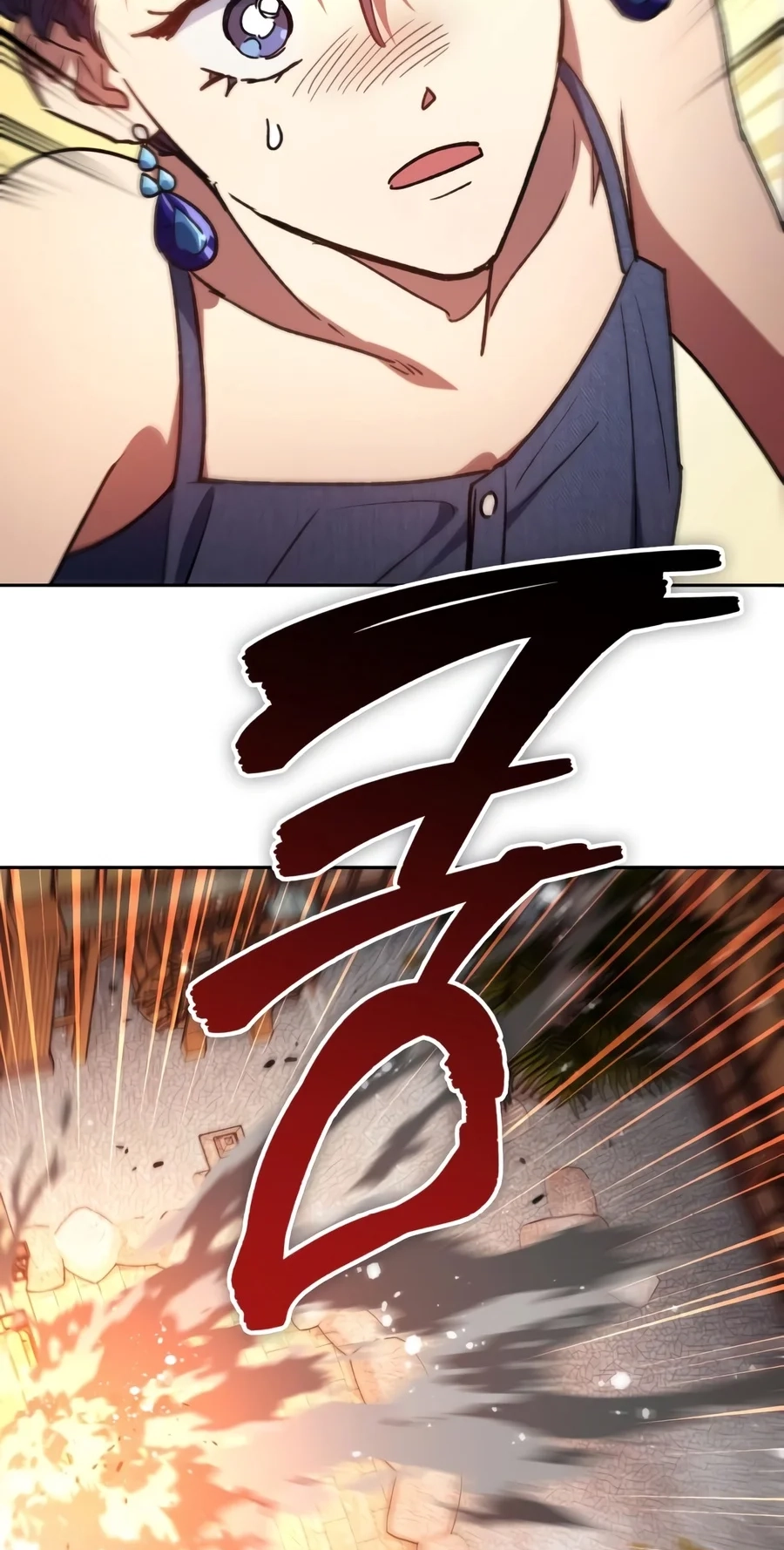 My S-Class Hunters Chapter 187 page 40 - 