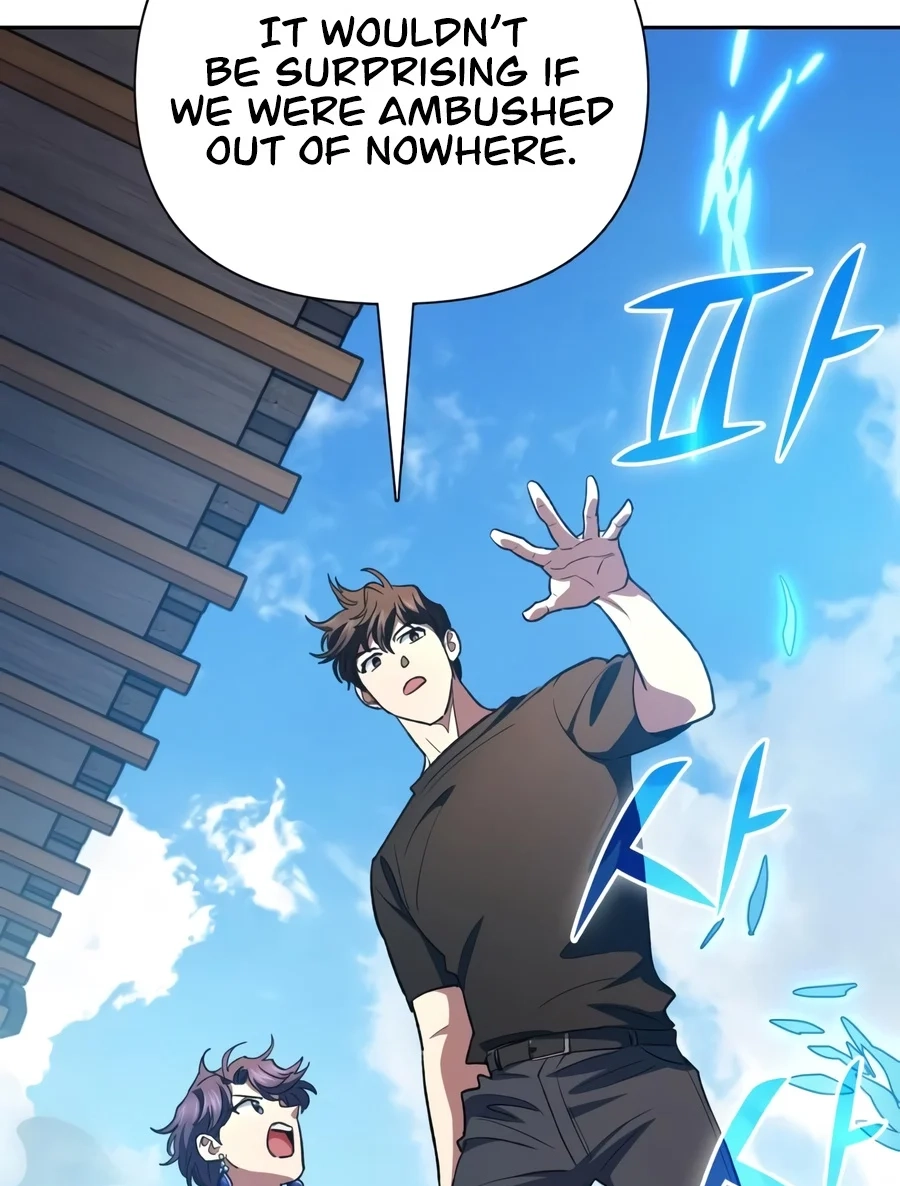 My S-Class Hunters Chapter 187 page 43 - 