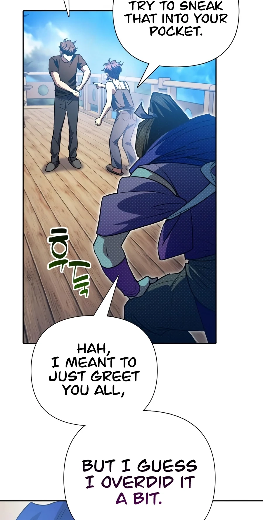 My S-Class Hunters Chapter 187 page 48 - 
