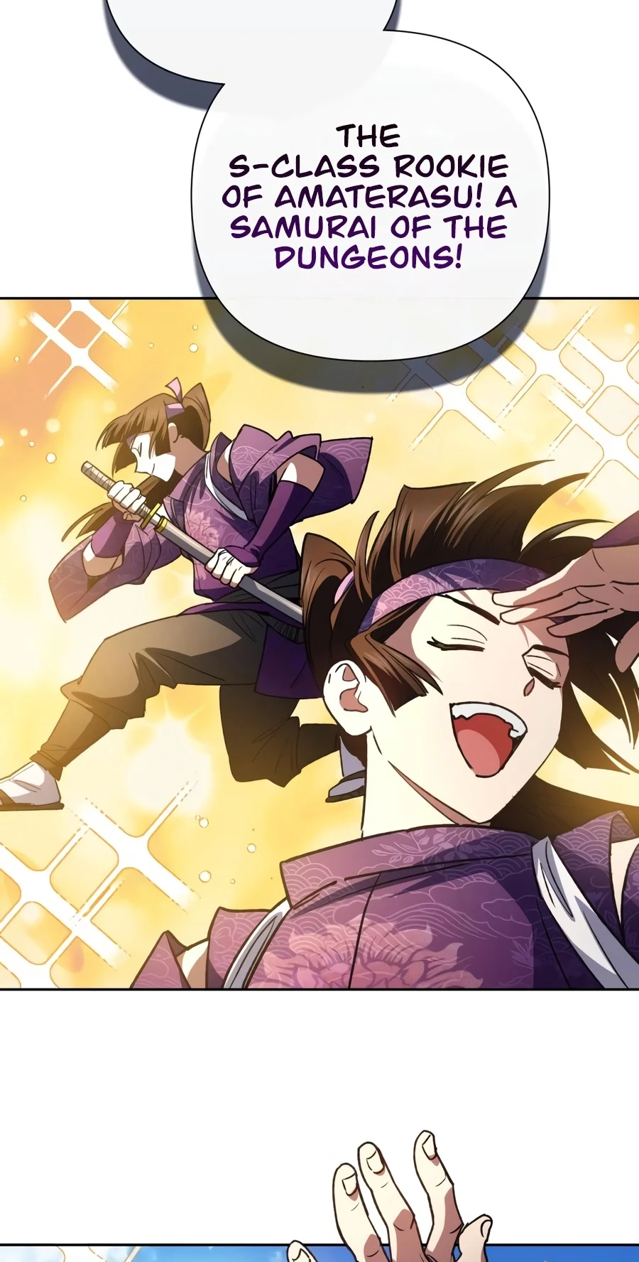 My S-Class Hunters Chapter 187 page 53 - 