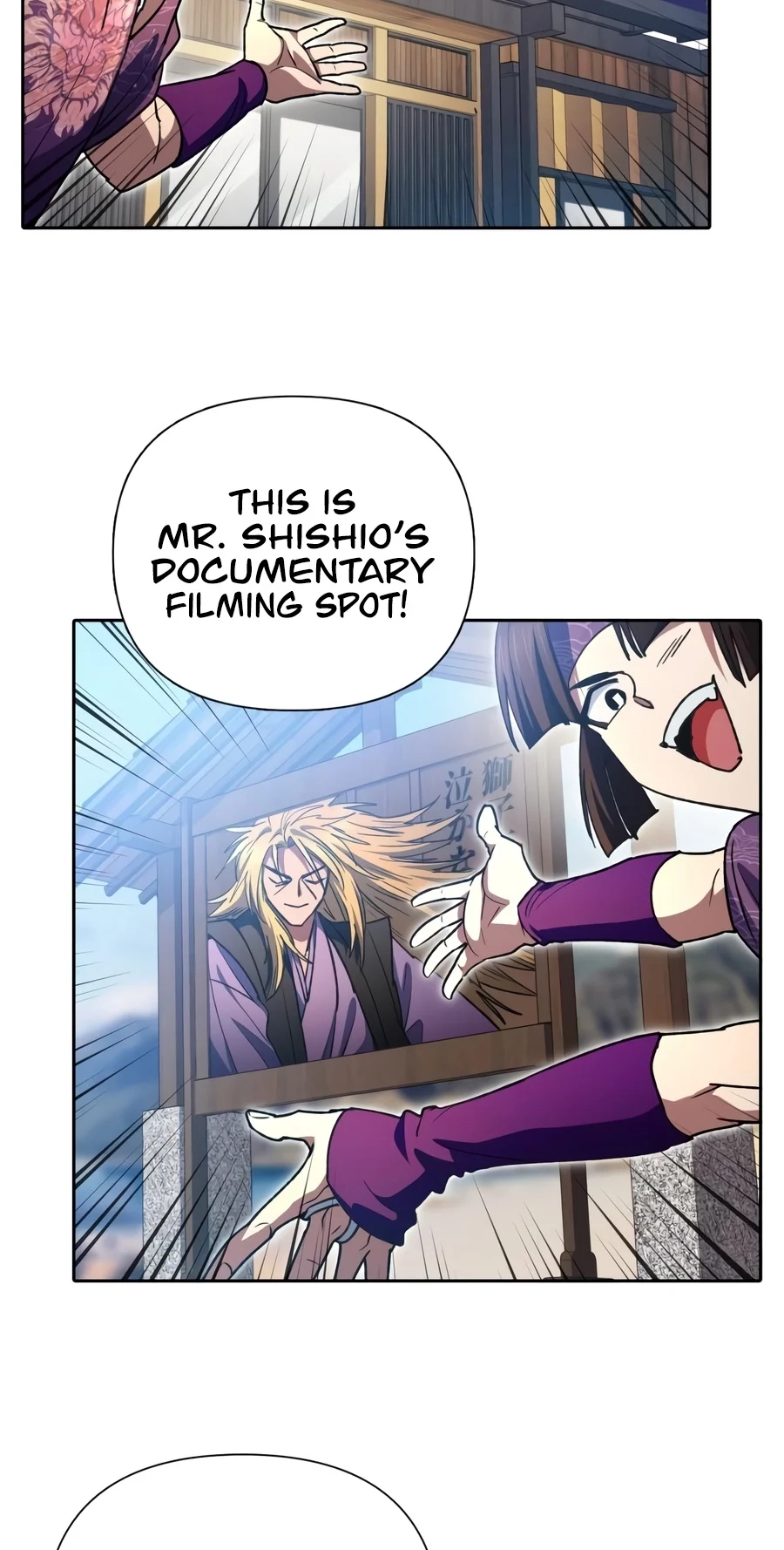 My S-Class Hunters Chapter 187 page 62 - 