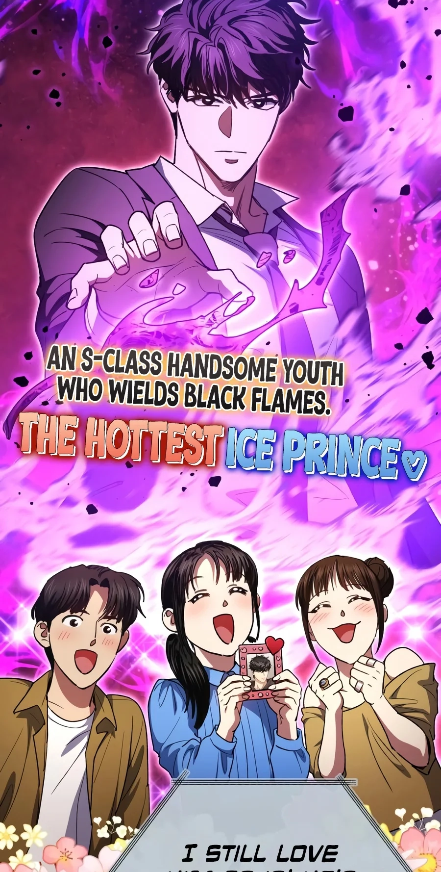My S-Class Hunters Chapter 187 page 8 - 