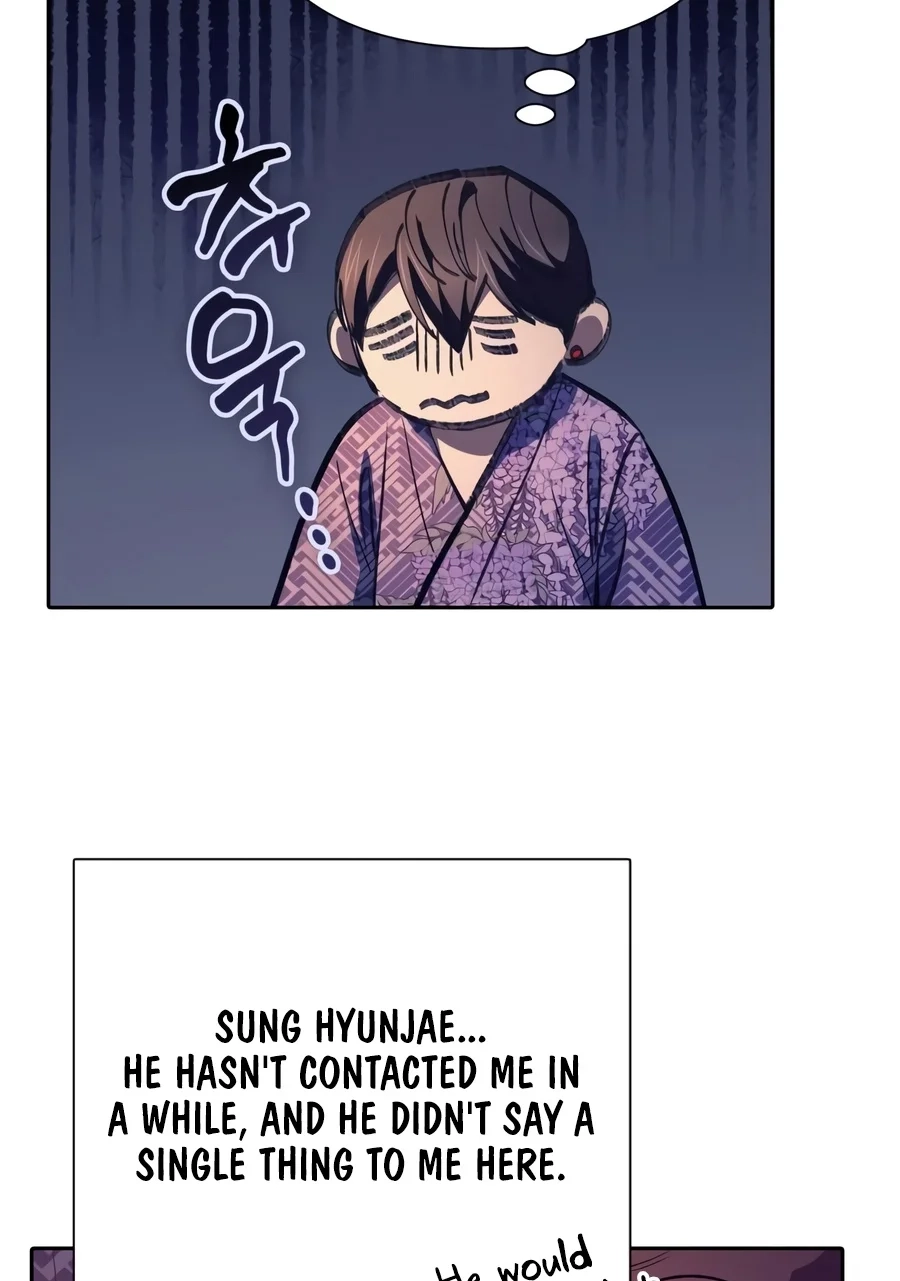 My S-Class Hunters Chapter 187 page 98 - 