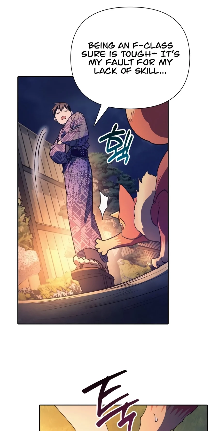 My S-Class Hunters Chapter 187 page 100 - 