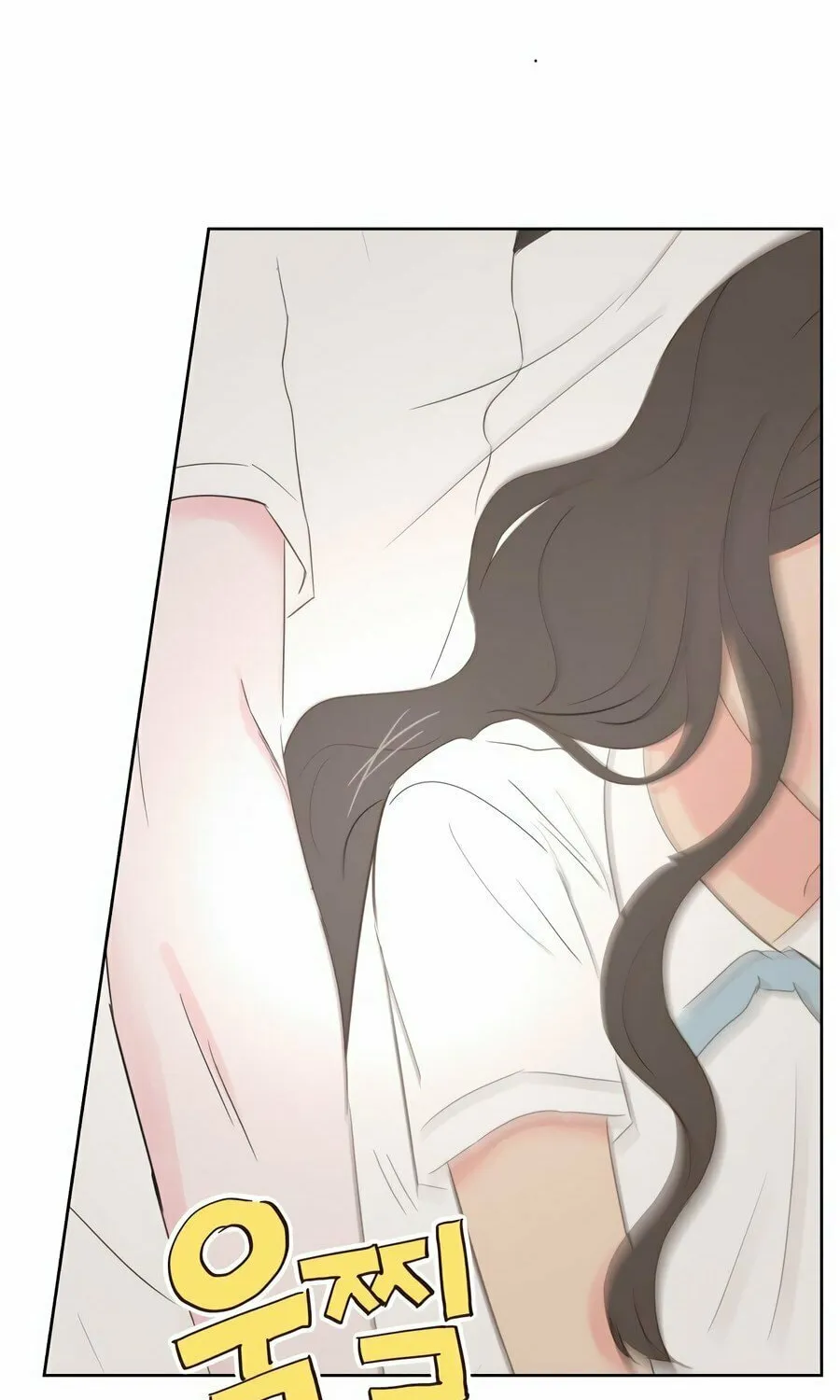 My Salty Love Chapter 1 page 109 - 