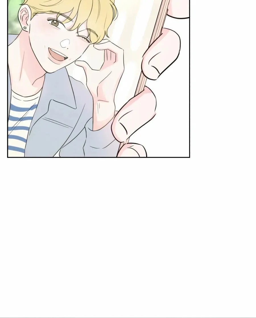 My Salty Love Chapter 1 page 115 - 
