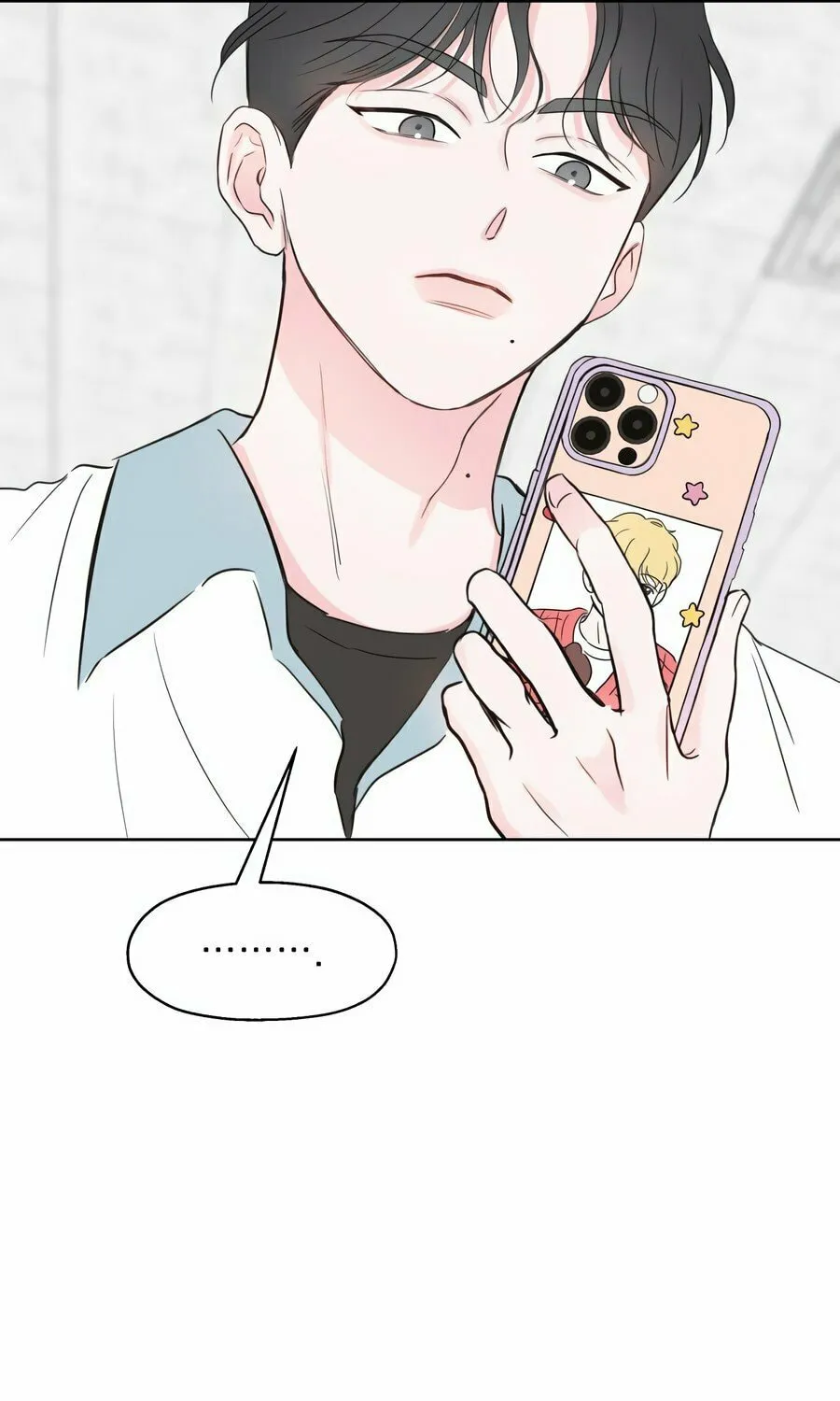 My Salty Love Chapter 1 page 116 - 