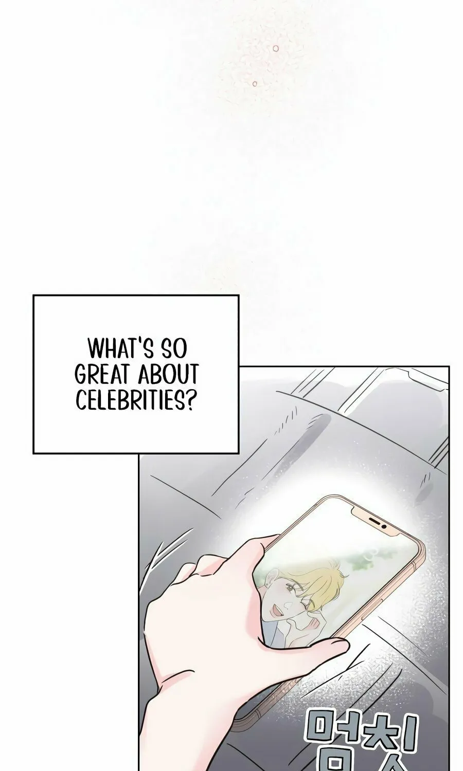 My Salty Love Chapter 1 page 132 - 