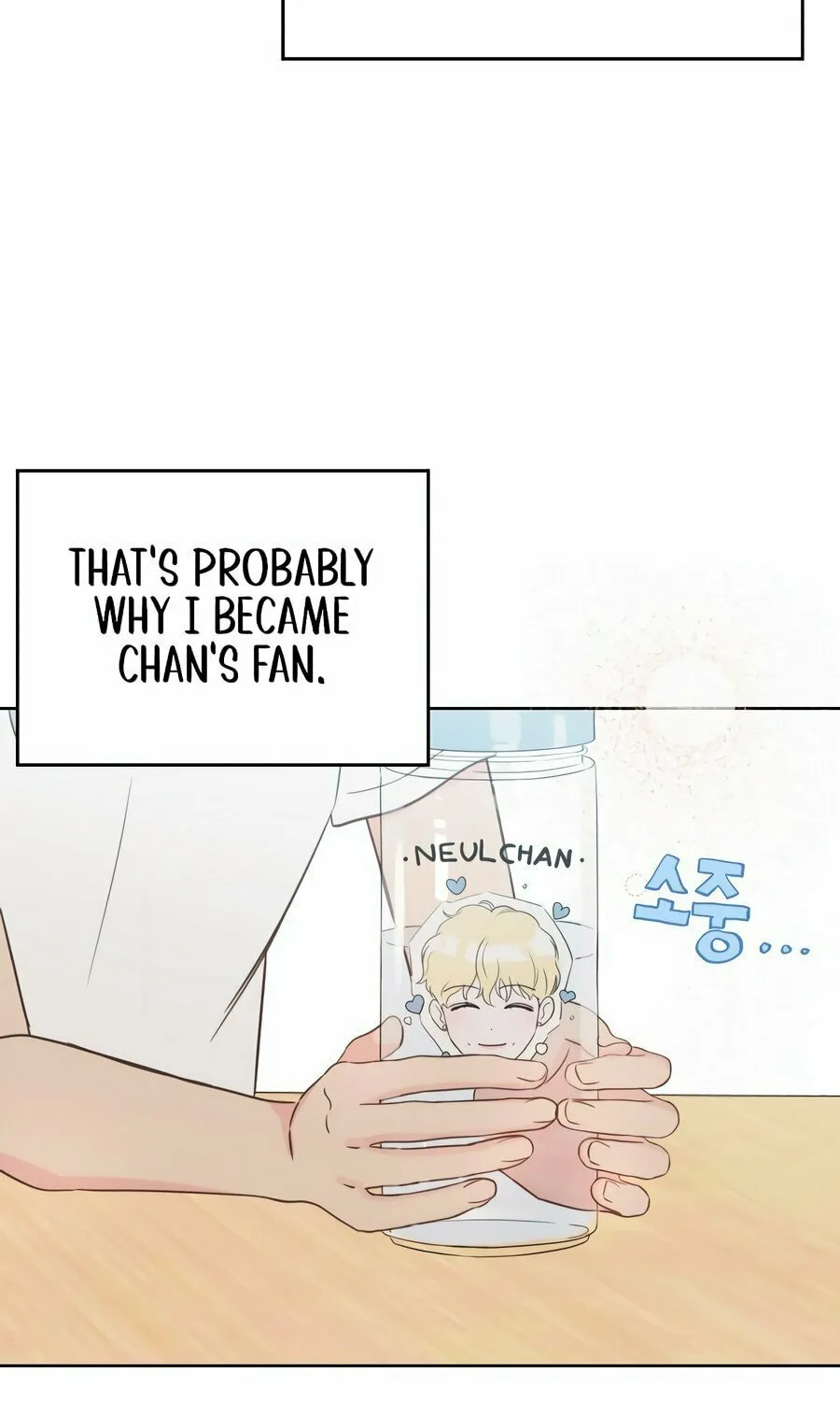 My Salty Love Chapter 1 page 141 - 