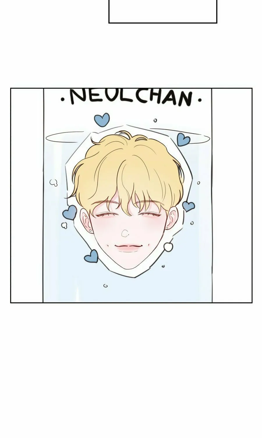 My Salty Love Chapter 1 page 146 - 