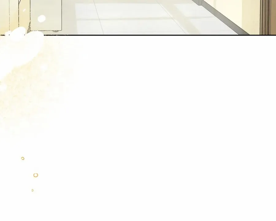 My Salty Love Chapter 1 page 16 - 