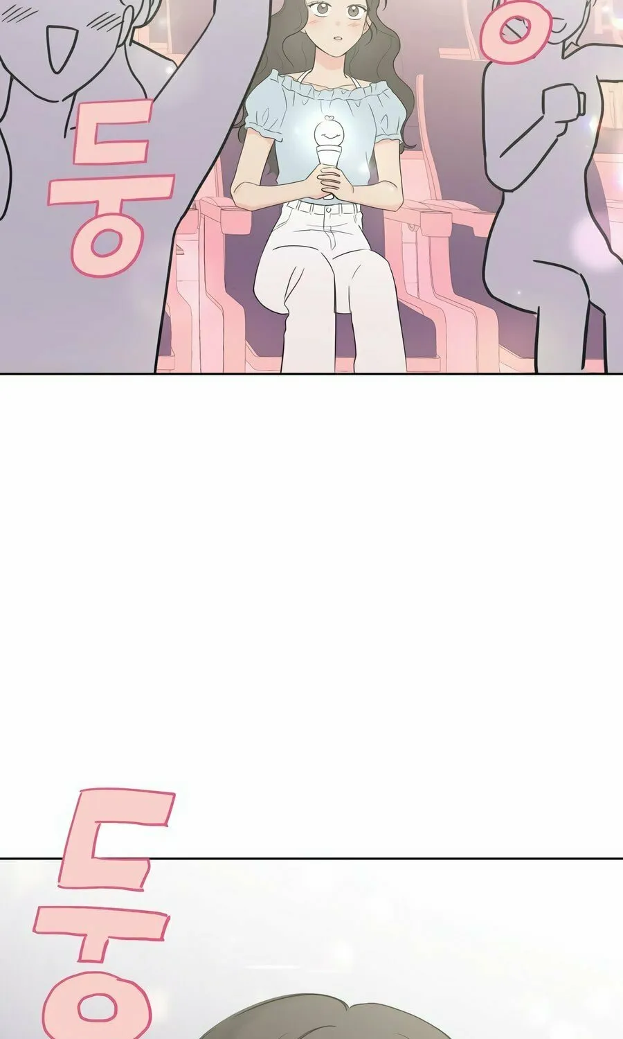 My Salty Love Chapter 1 page 3 - 