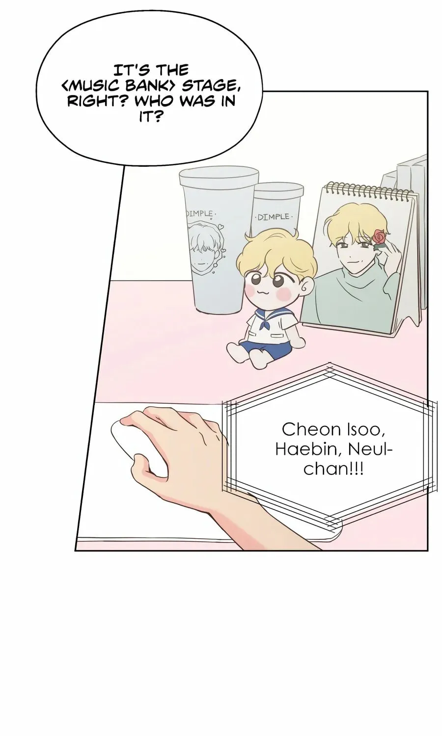 My Salty Love Chapter 1 page 27 - 