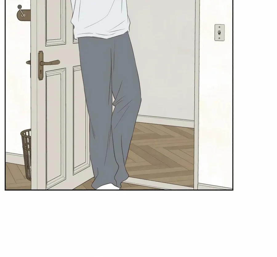 My Salty Love Chapter 1 page 43 - 
