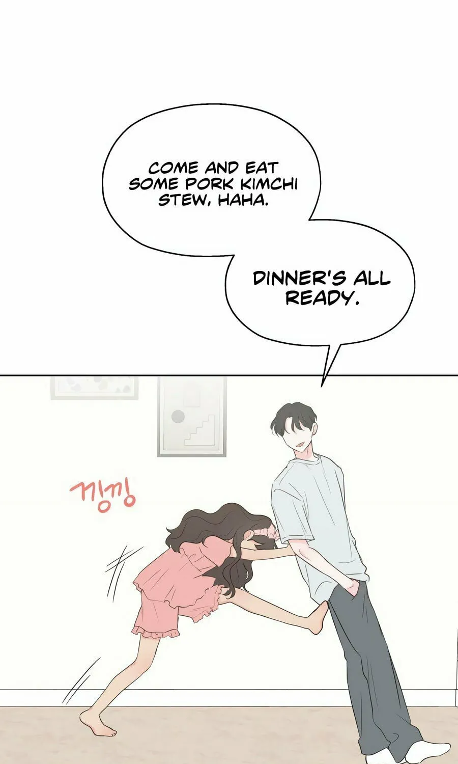 My Salty Love Chapter 1 page 48 - 