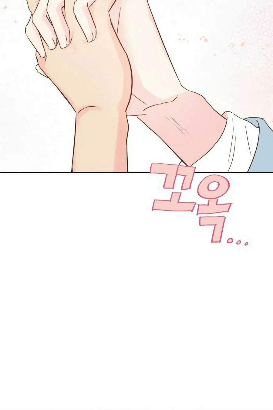 My Salty Love Chapter 1 page 71 - 