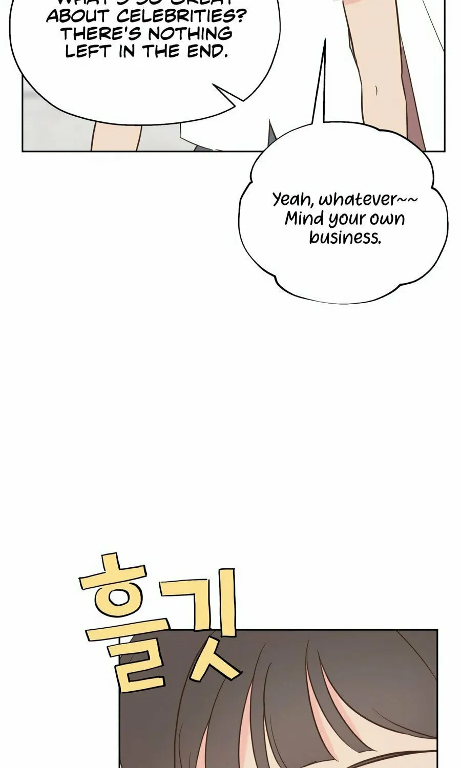 My Salty Love Chapter 1 page 89 - 