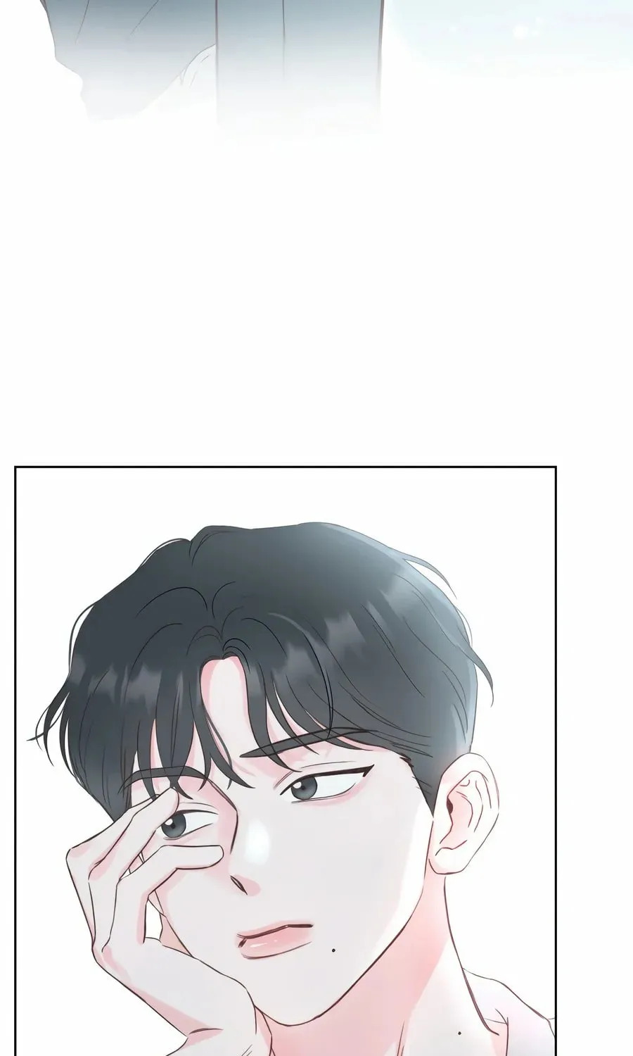 My Salty Love Chapter 1 page 94 - 