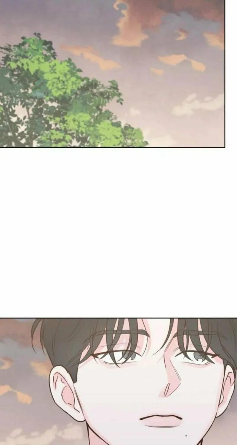 My Salty Love Chapter 10 page 16 - 