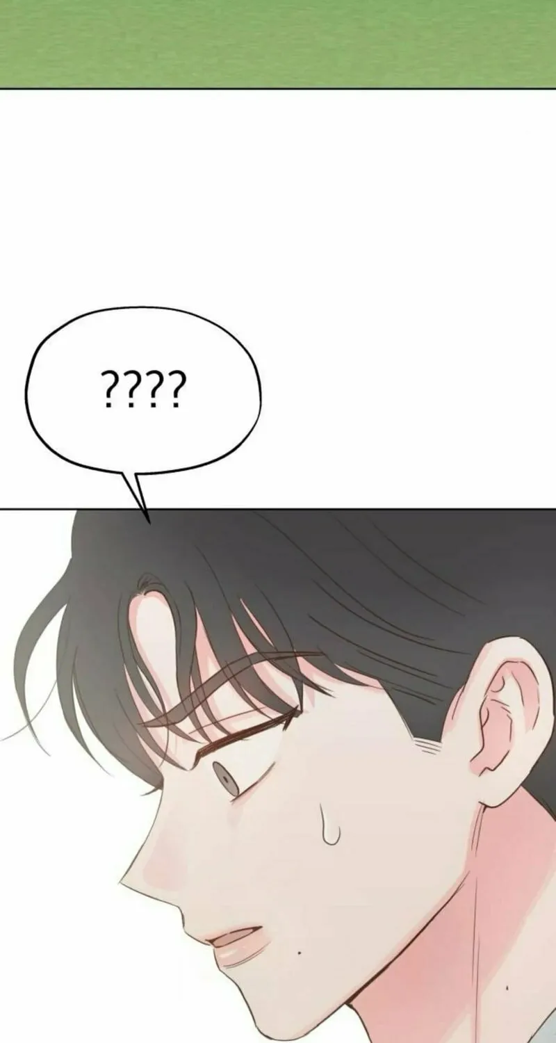 My Salty Love Chapter 10 page 4 - 