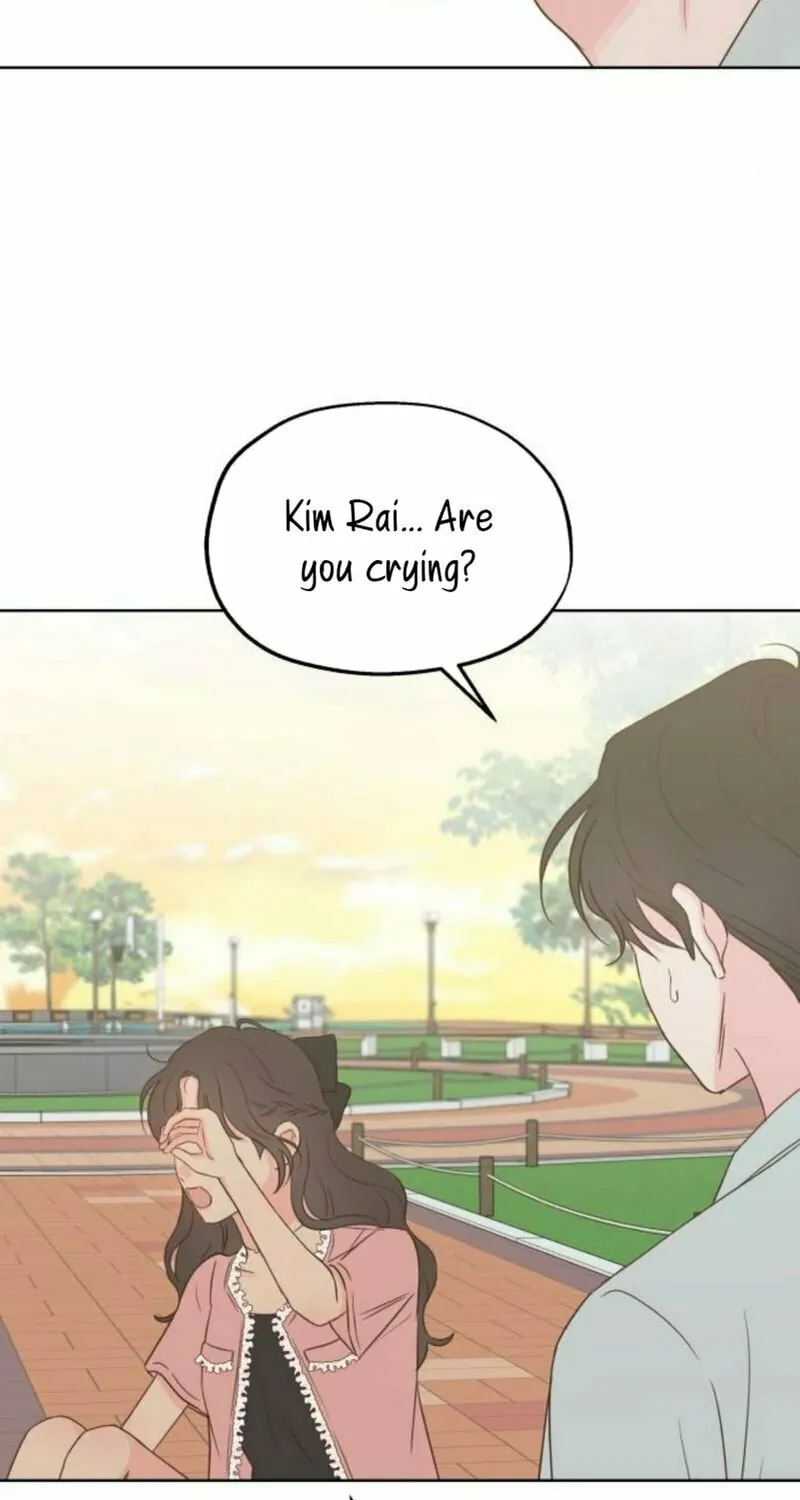 My Salty Love Chapter 10 page 5 - 