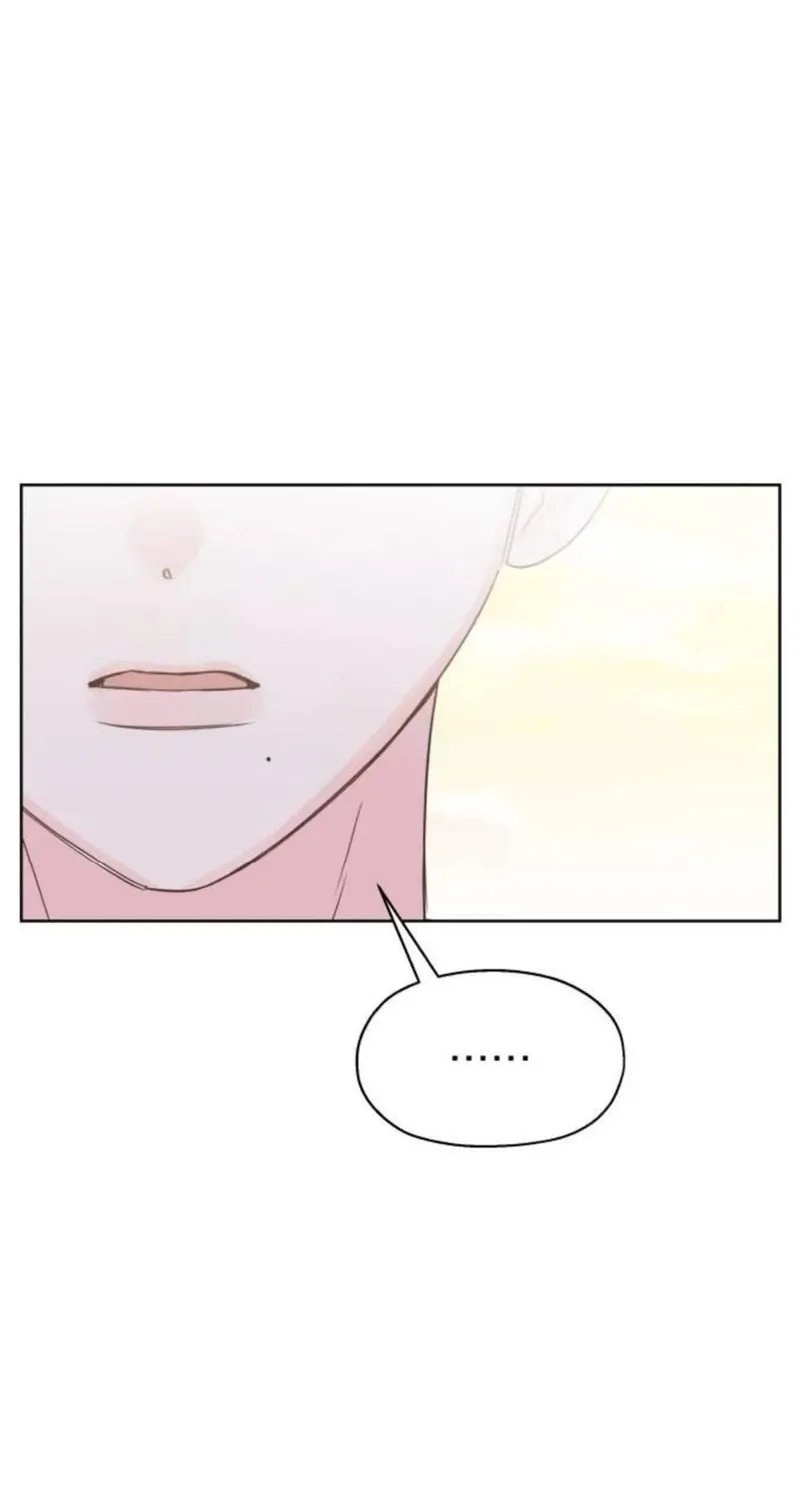 My Salty Love Chapter 10 page 10 - 
