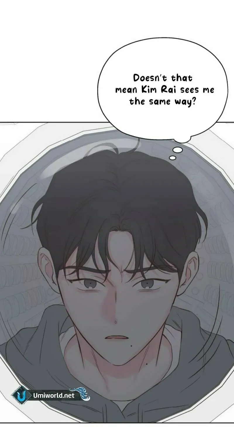 My Salty Love Chapter 11 page 17 - 