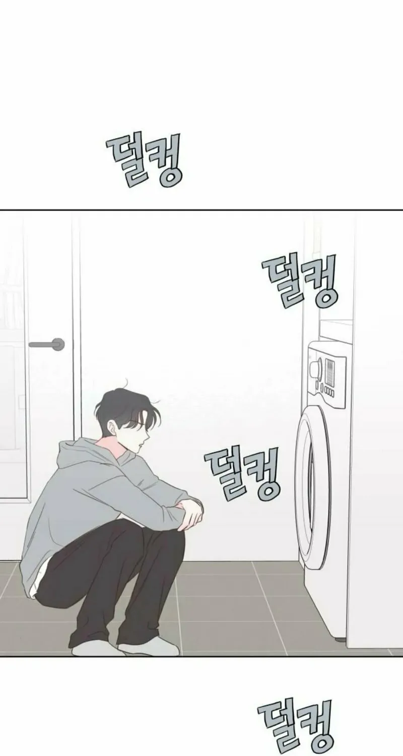My Salty Love Chapter 11 page 18 - 