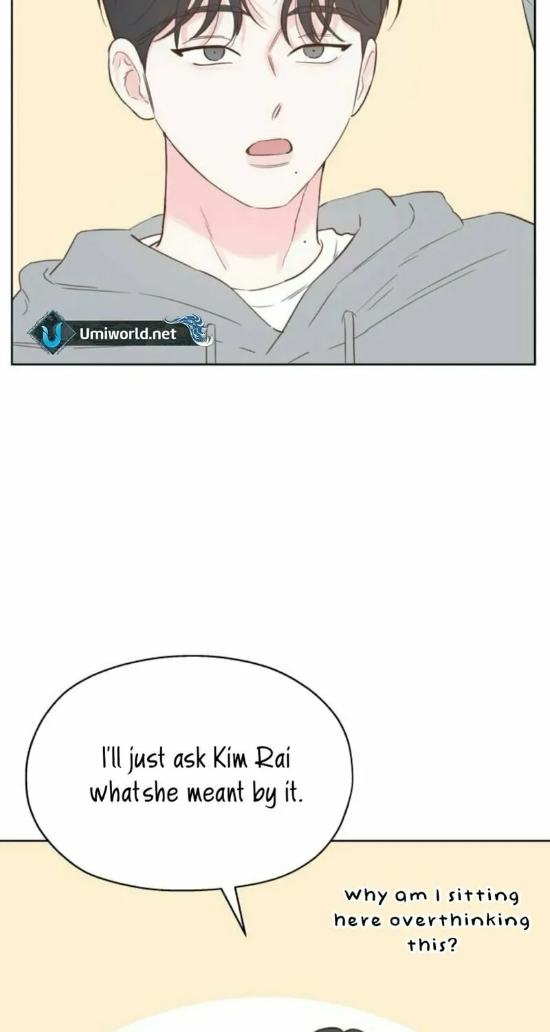 My Salty Love Chapter 11 page 27 - 
