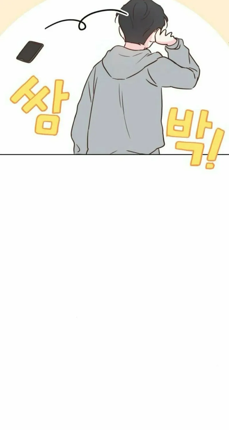 My Salty Love Chapter 11 page 28 - 