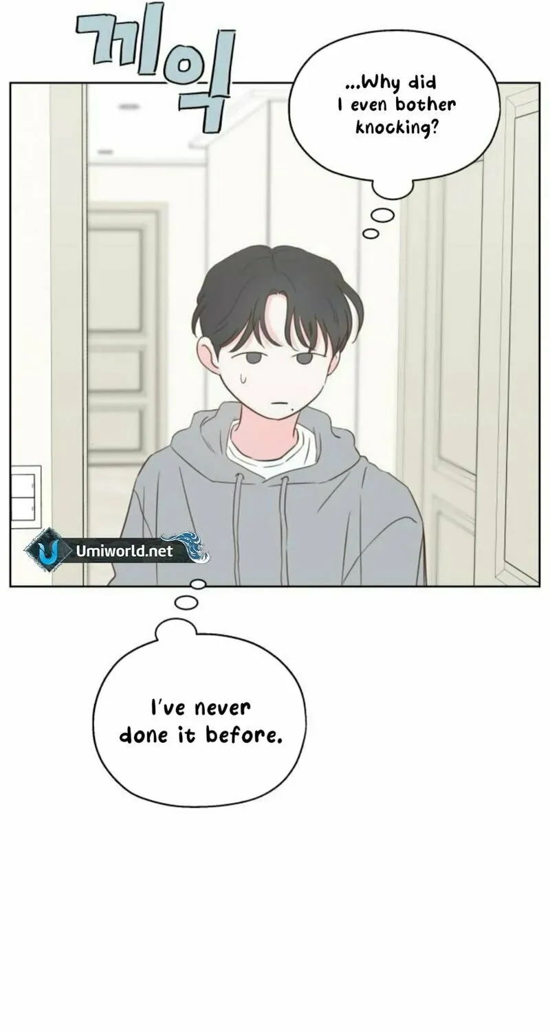 My Salty Love Chapter 11 page 48 - 
