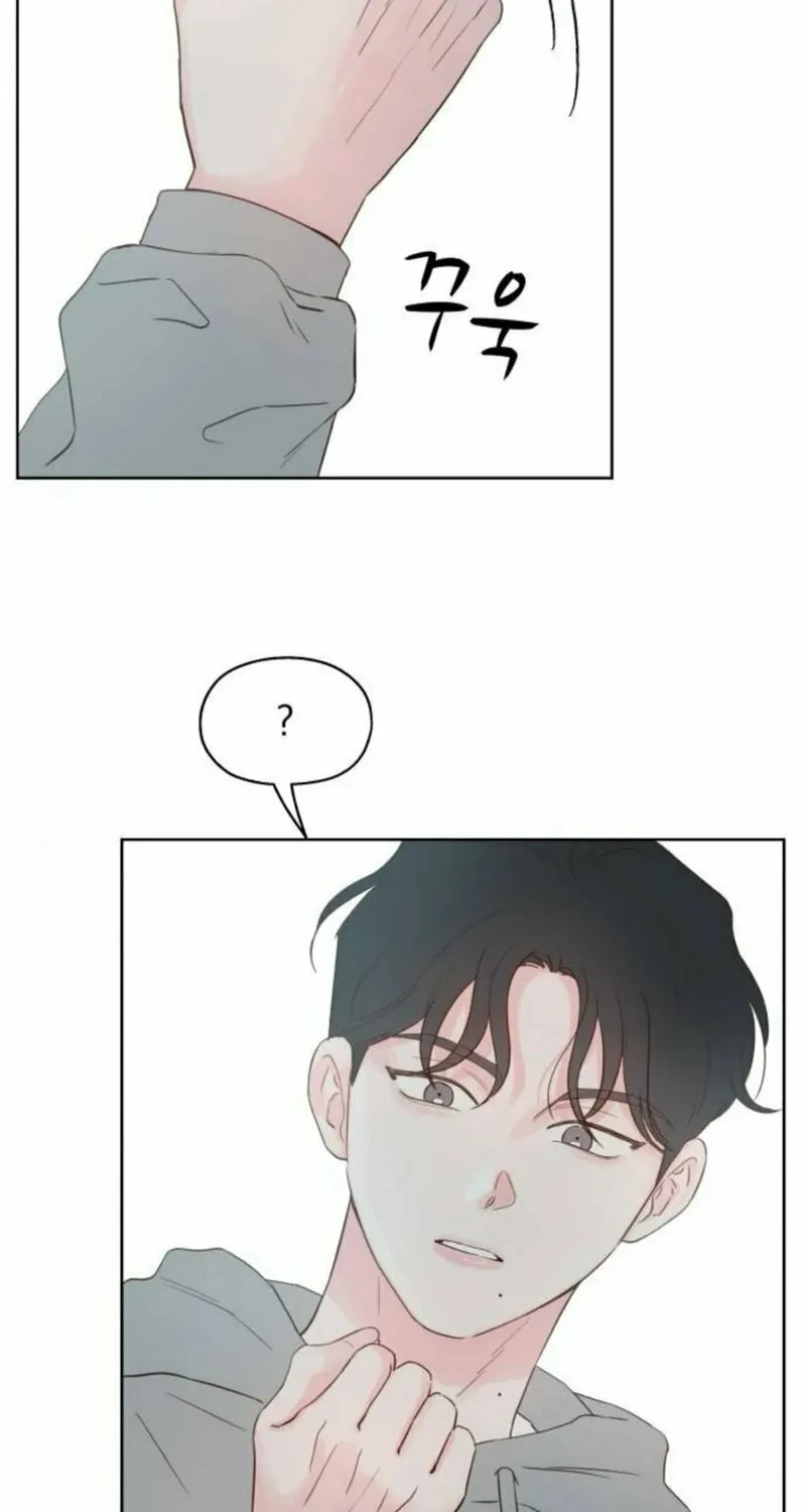 My Salty Love Chapter 11 page 55 - 