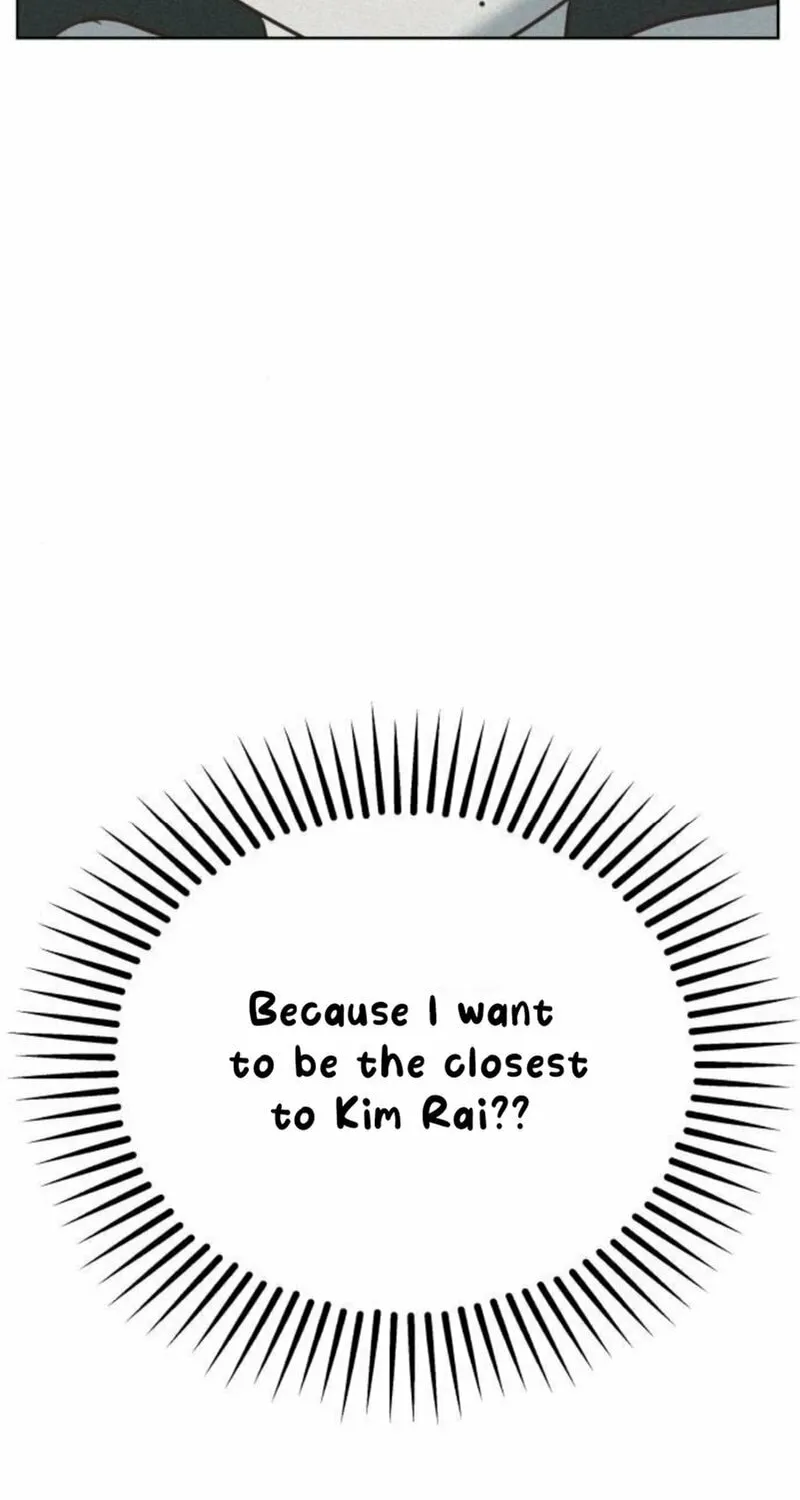 My Salty Love Chapter 11 page 10 - 