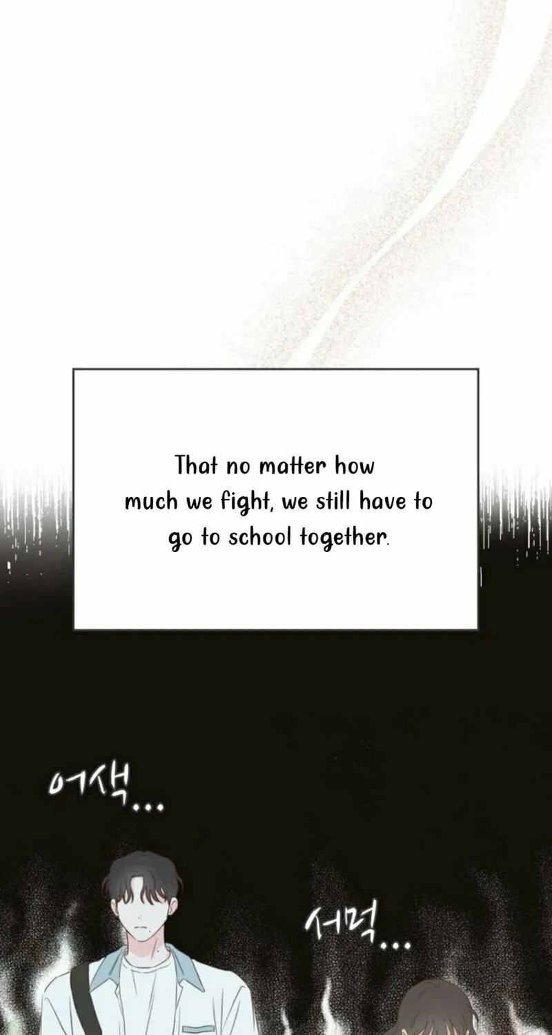 My Salty Love Chapter 12 page 3 - 