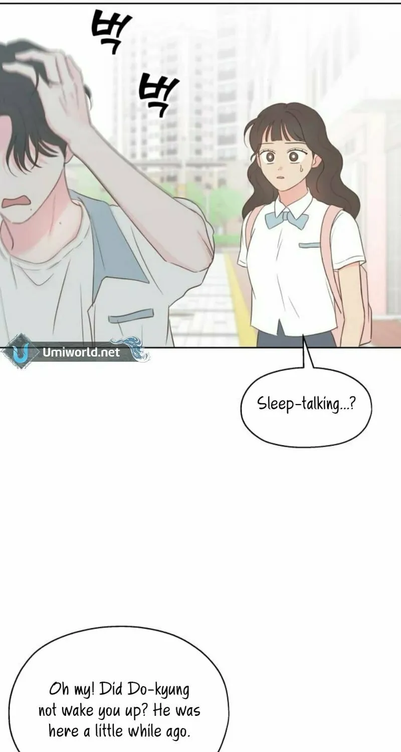 My Salty Love Chapter 12 page 26 - 
