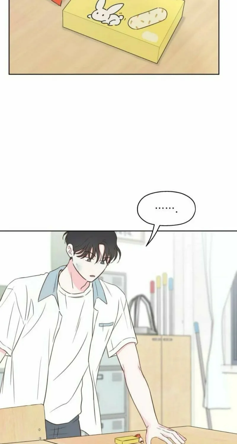 My Salty Love Chapter 12 page 34 - 