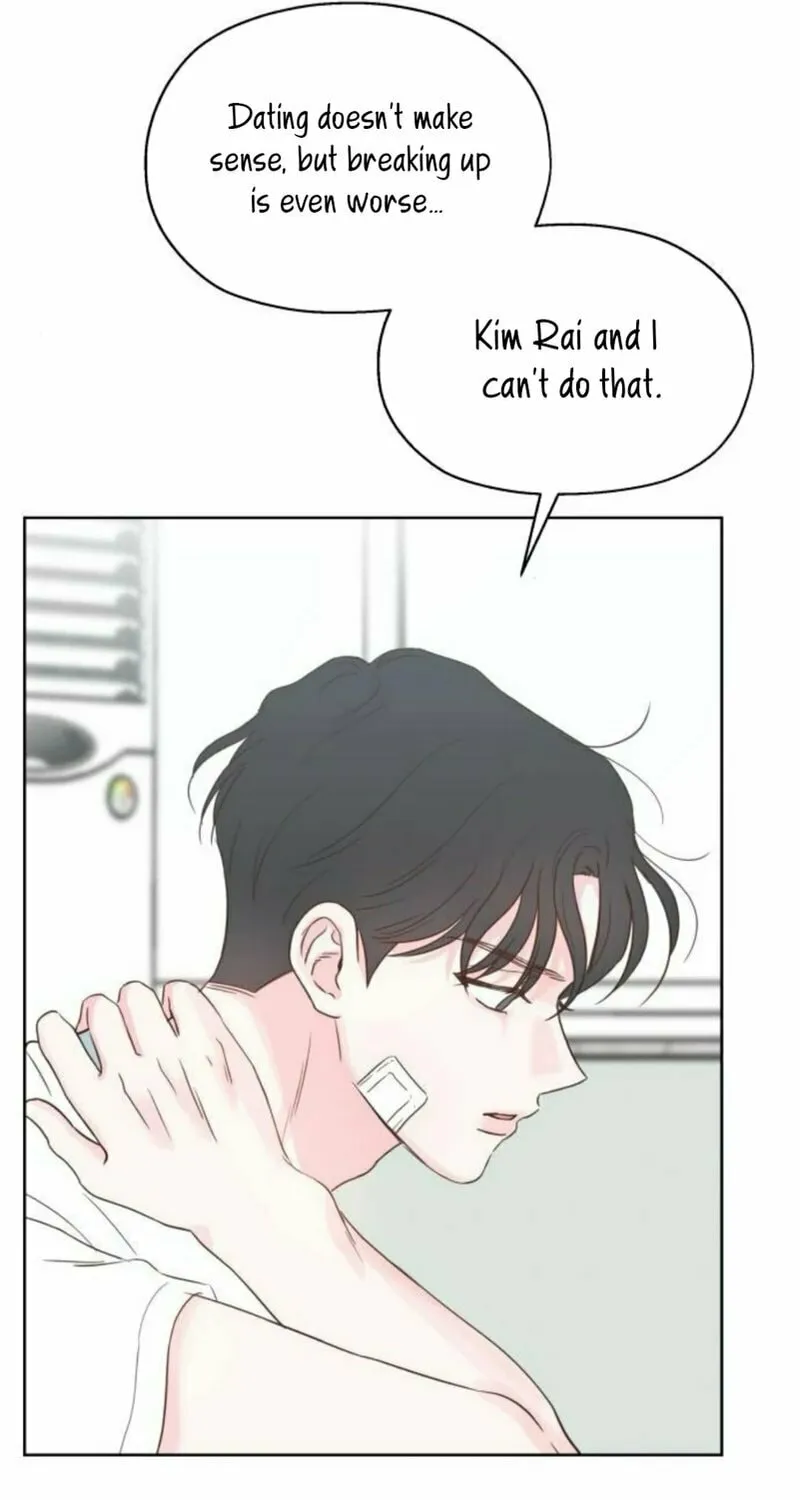 My Salty Love Chapter 12 page 67 - 