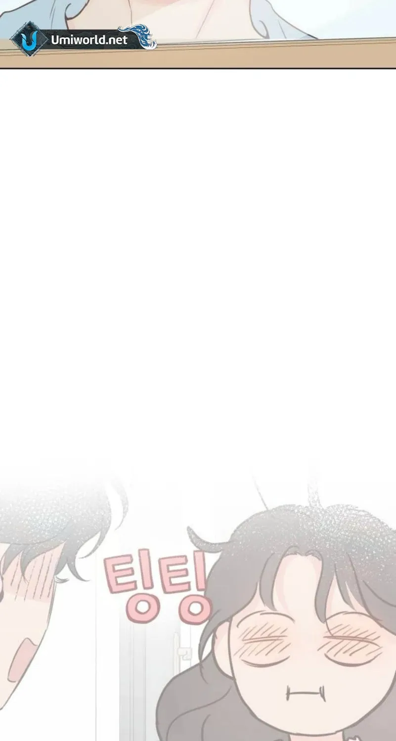 My Salty Love Chapter 13 page 4 - 