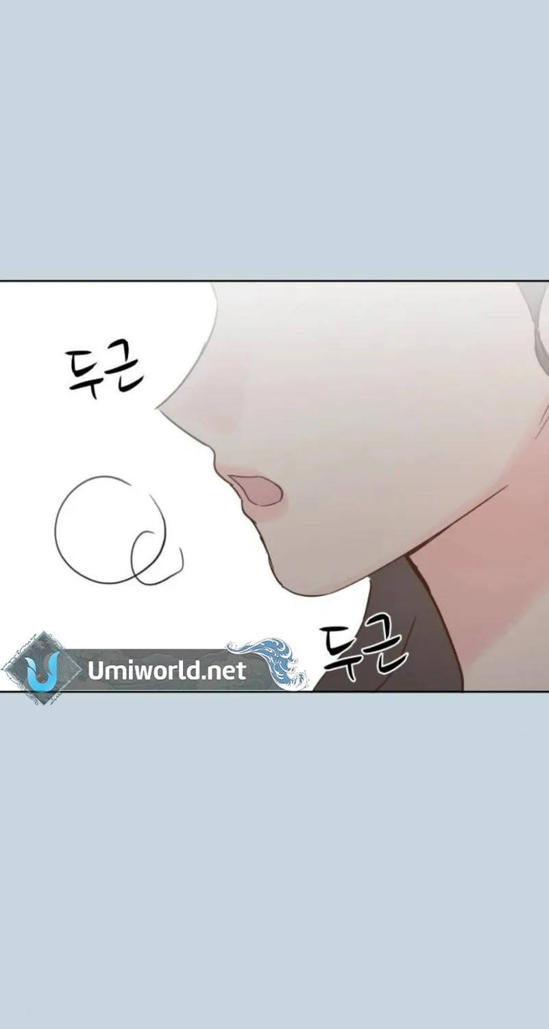 My Salty Love Chapter 13 page 74 - 