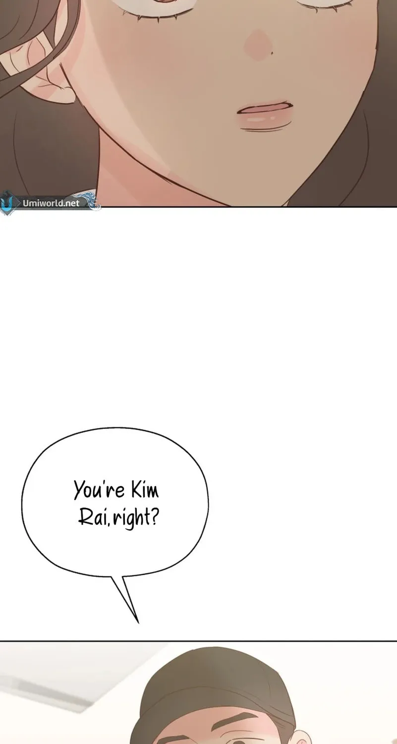 My Salty Love Chapter 14 page 3 - 