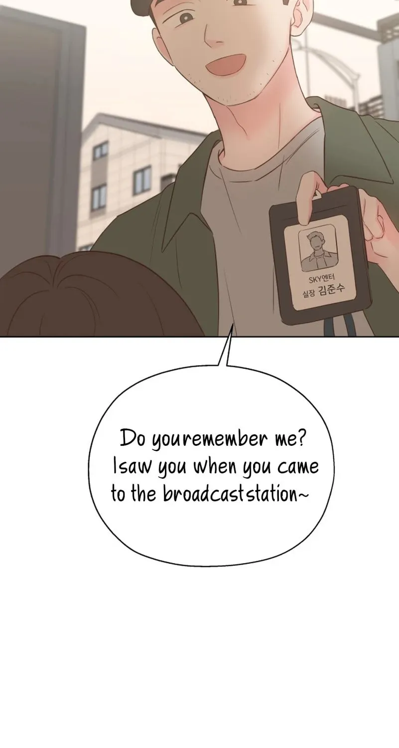 My Salty Love Chapter 14 page 4 - 