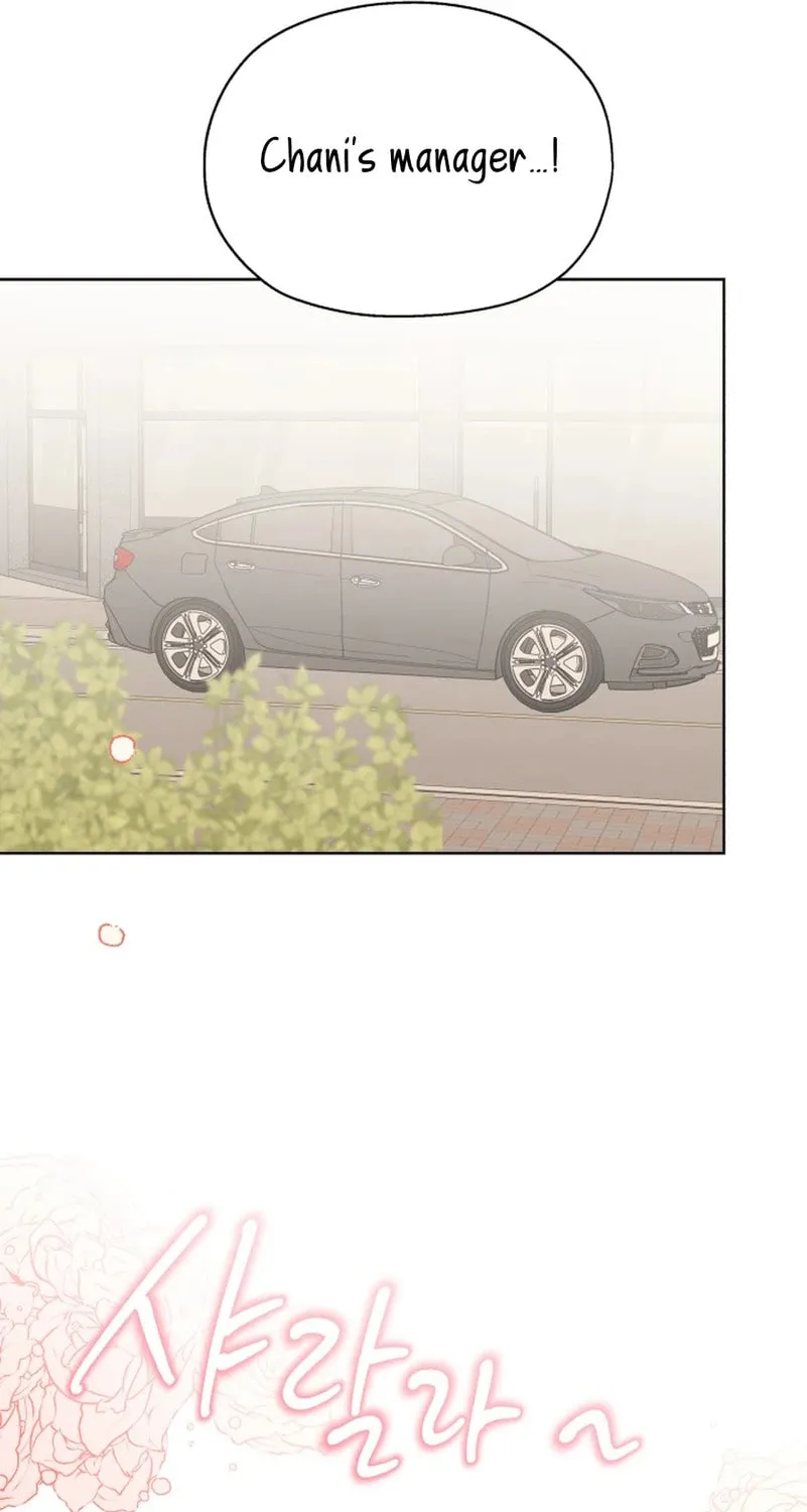 My Salty Love Chapter 14 page 7 - 